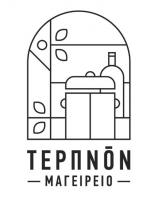 /customerDocs/images/avatars/64710/64710-ΜΑΓΕΙΡΕΙΟ-ΣΠΙΤΙΚΟ ΦΑΓΗΤΟ-DELIVERY-ΤΕΡΠΝΟΝ-ΗΡΑΚΛΕΙΟ-LOGO.jpg